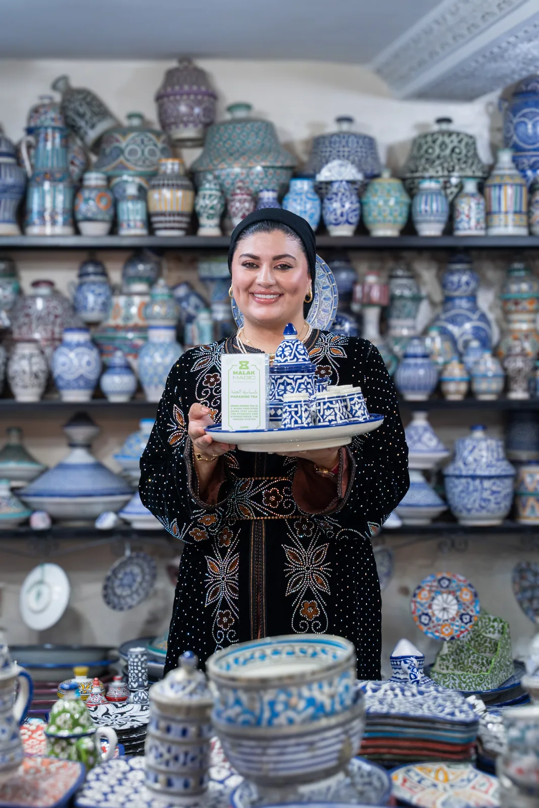 Malak El Khattabi