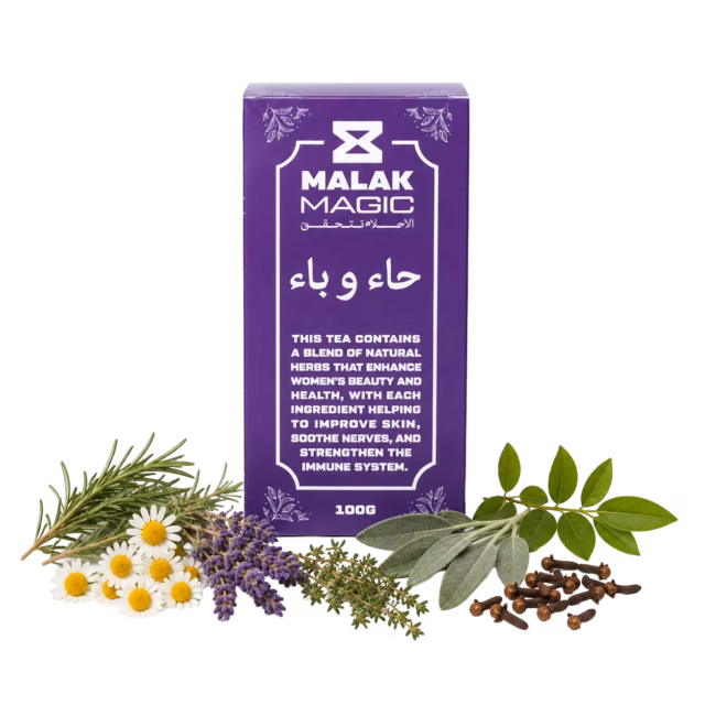 Beauty Tea