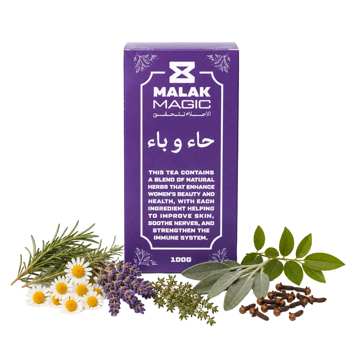 Beauty Tea